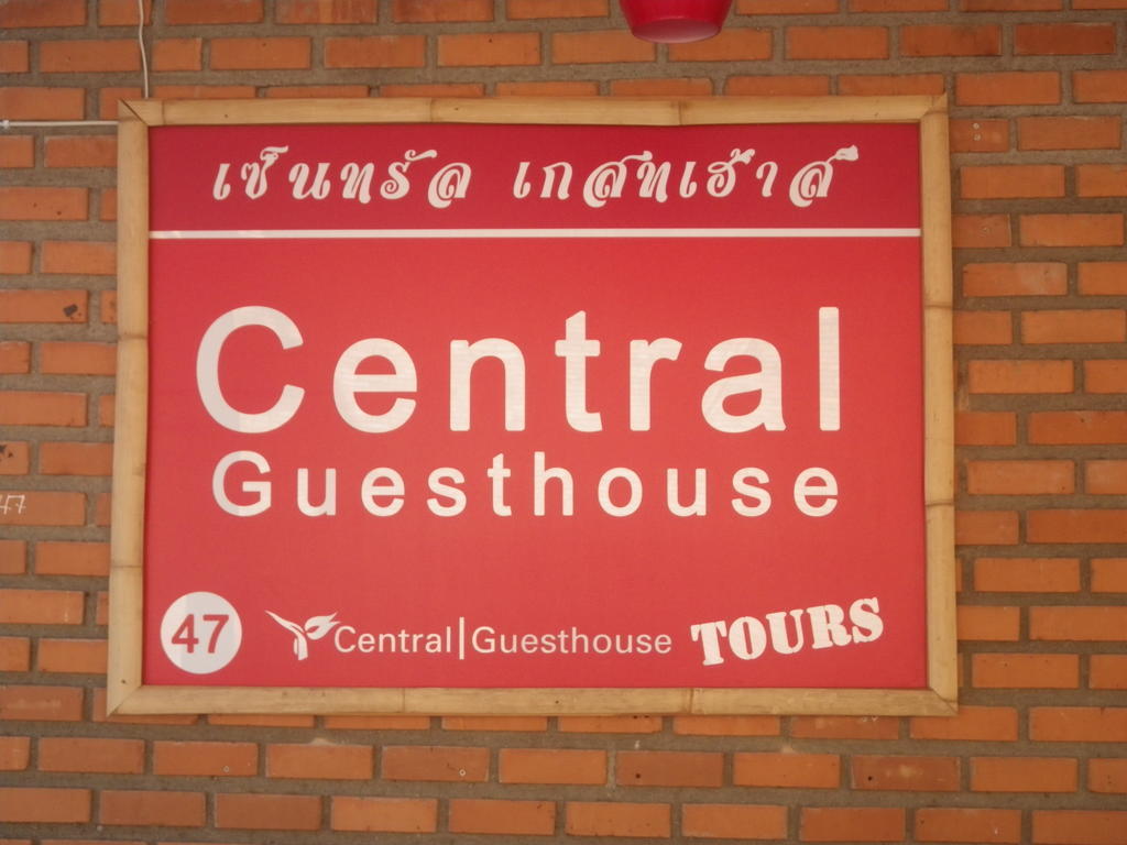Central Guesthouse Chiang Mai Esterno foto