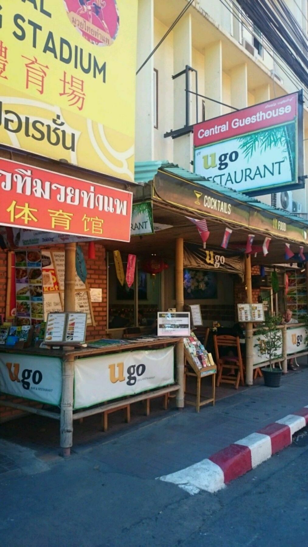 Central Guesthouse Chiang Mai Esterno foto